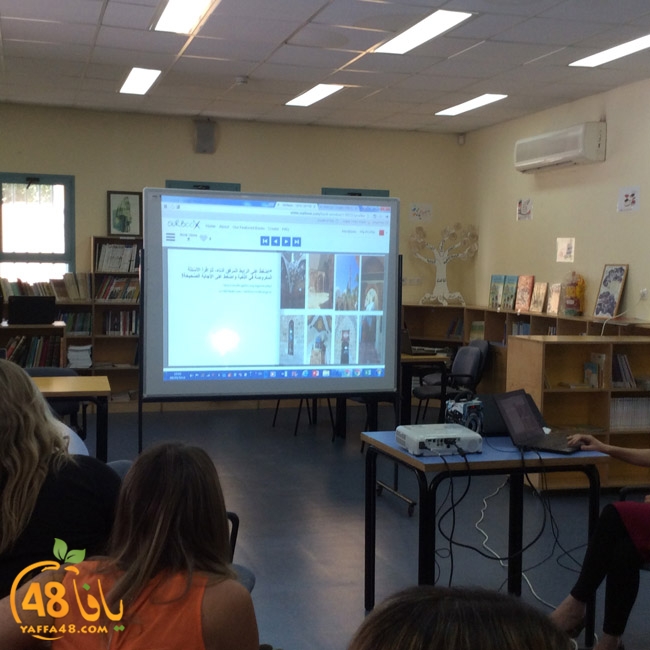 ajyal ibtidiya2a (20).JPG